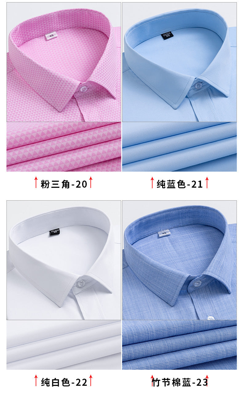 Button-down Shirt long sleeve formal dress shirt custom slim fit casual shirt for men
