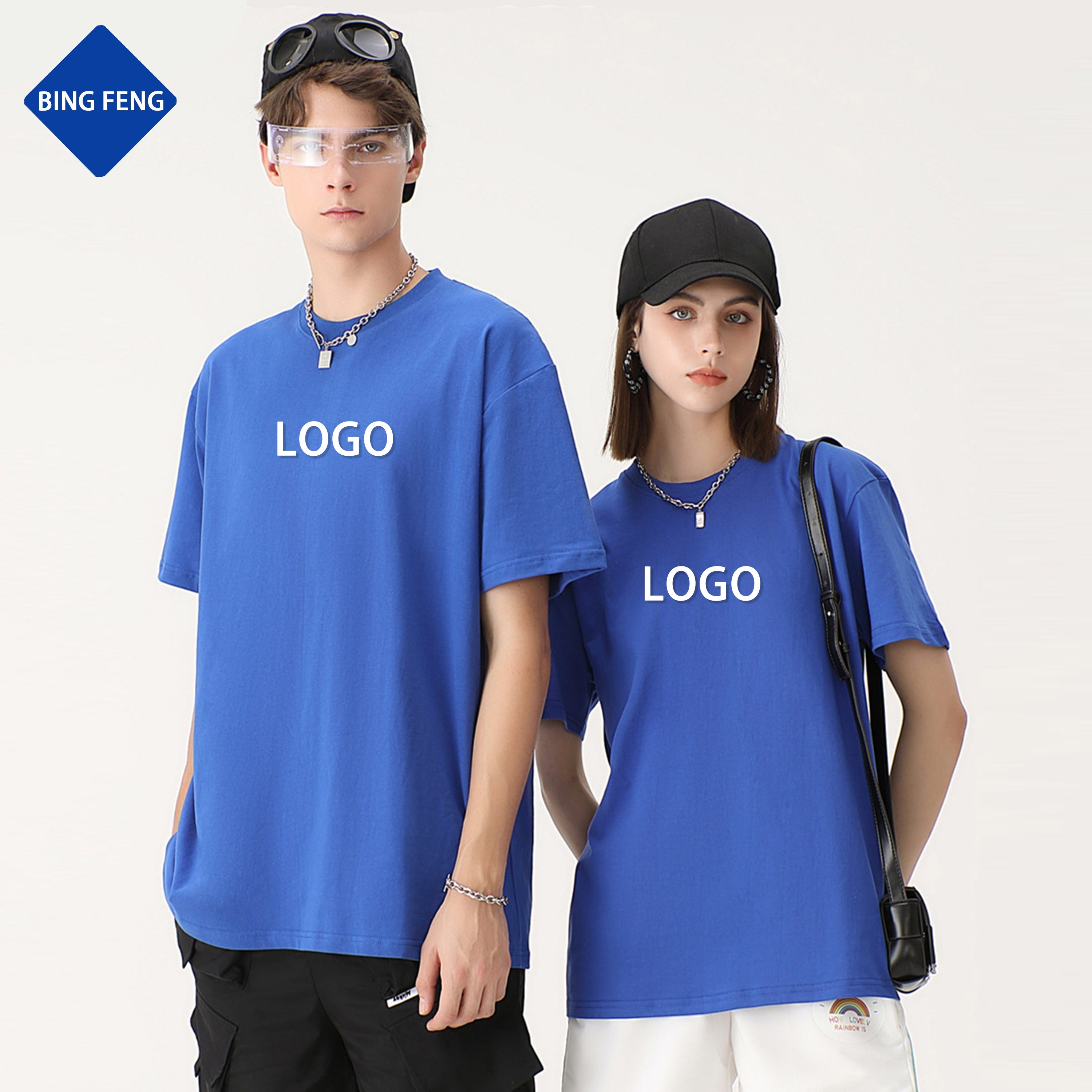 Tshirt Wholesale 260 gsm heavy soft cotton men's t-shirts screen print t-shirt custom graphic T shirts oversized for men t shirt