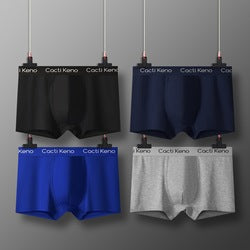 Wholesale Stock Lot Underwear For Man Classical Cotton Boxershorts Male Basics Boxer Briefs