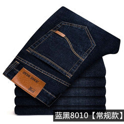 Ready to ship denim jeans for men slim fit pants skinny men's jeans pants man