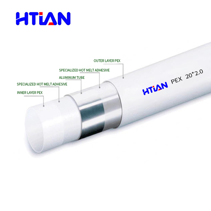HTIAN PEX AL PEX pipe, 16mm - 32mm aluminum-plastic pipe