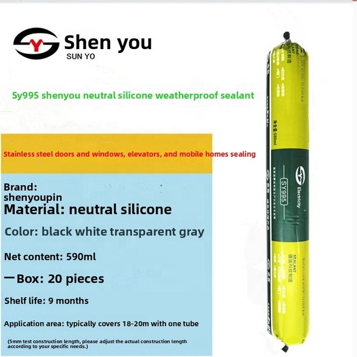 High Quality SUNYO Neutral Fast Cure MS Polymer Sealant Waterproof Glue for Construction & Transportation Caulking