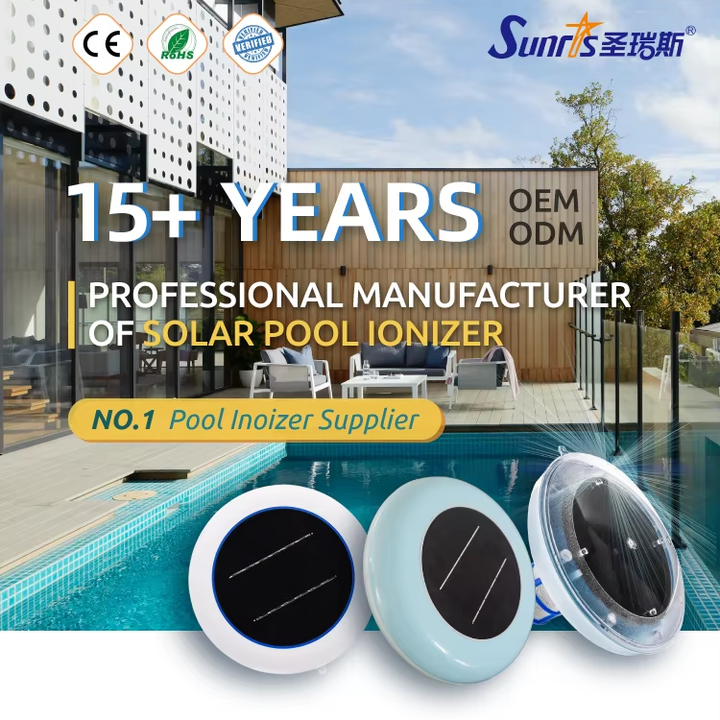 Solar Pool Purifier Solar Pool Ionizer With Dynamic Water Ripple LED Lights Easy Operation Design for Above Ground Pool Use