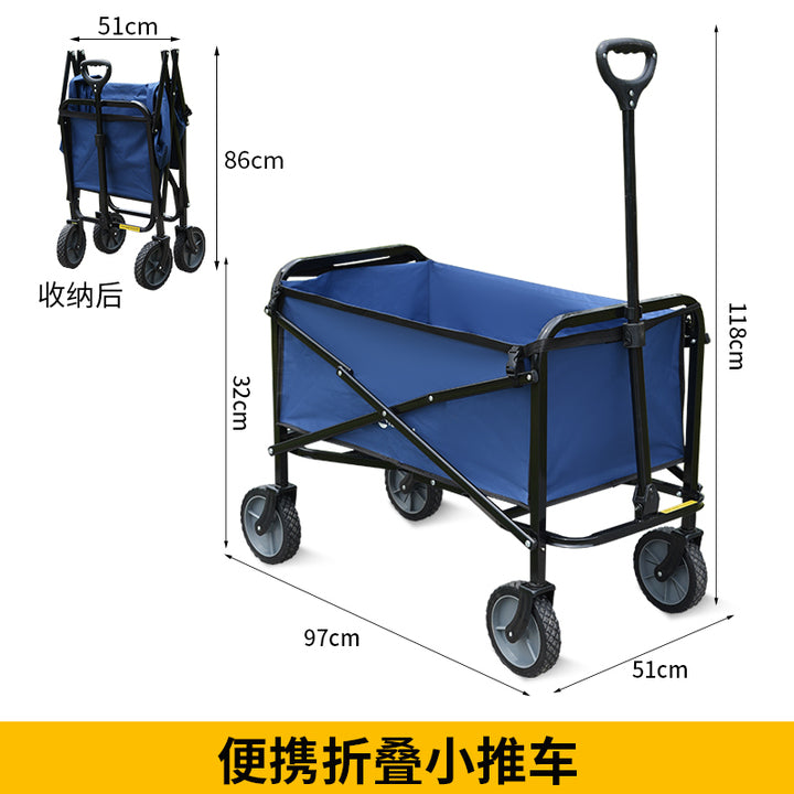 Portable Folding Trolley