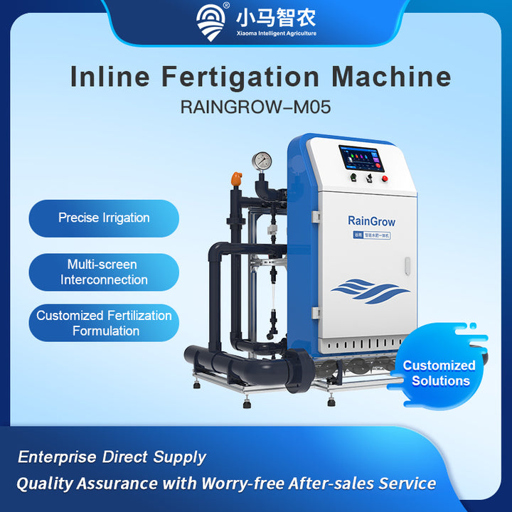0-100ha Automatic Intelligent Smart Hydroponics Fertigation System for Trees Orchards Water and Fertilizer Irrigation Machine