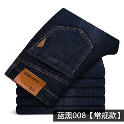 Ready to ship denim jeans for men slim fit pants skinny men's jeans pants man