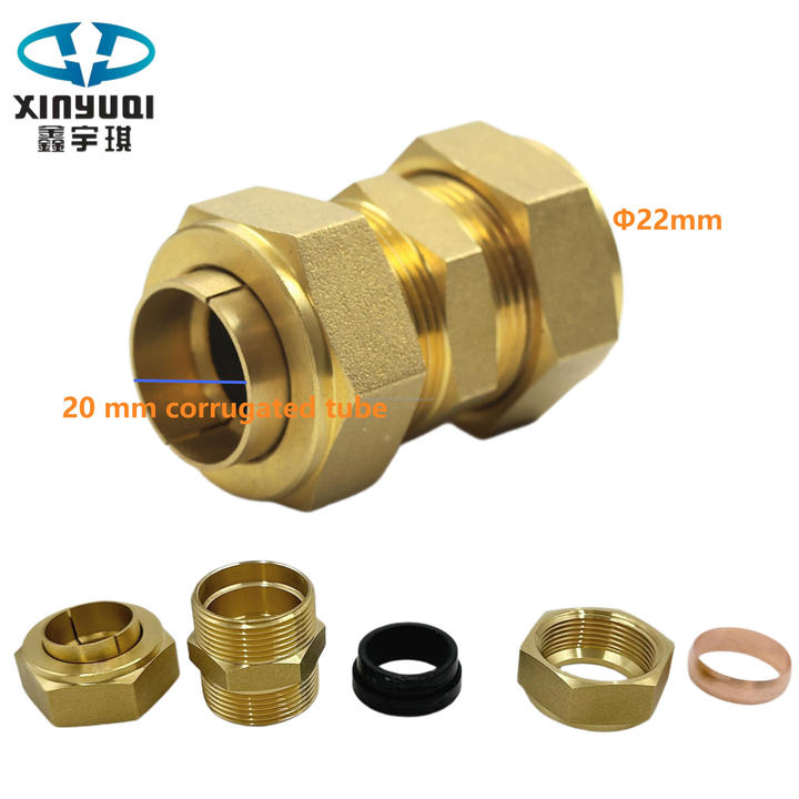 High-quality Brass Corrugated Pipe Compression Fittings