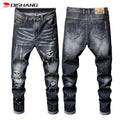 Hot Selling Men Trousers Jeans Zipper Slim Men Jeans Trouser Skinny Hole Men Jeans Pants