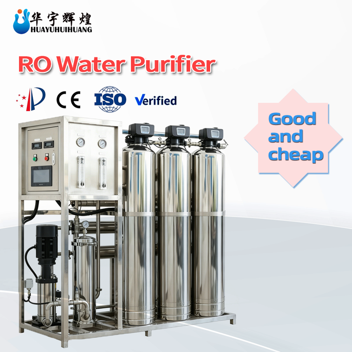 Custom CE ISO Certification Underground Well Water Soften System 500lph FRP RO Water Purification System with Pump for Drinking