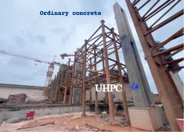 UHPC Retaining Wall for Municipal Landscaping, High-Stiffness & Aesthetic Appearance