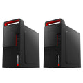 pc computer Office Home Entertainment host portable host Core i7-7700 8gb ram SSD480G desktop