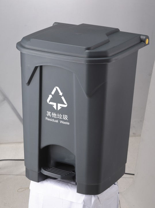 Foot Pedal Plastic Garbage Bin 13 Gallon 50L Trash Can With Lid for Home Kitchen Bathroom Bedroom Daily Waste Disposal