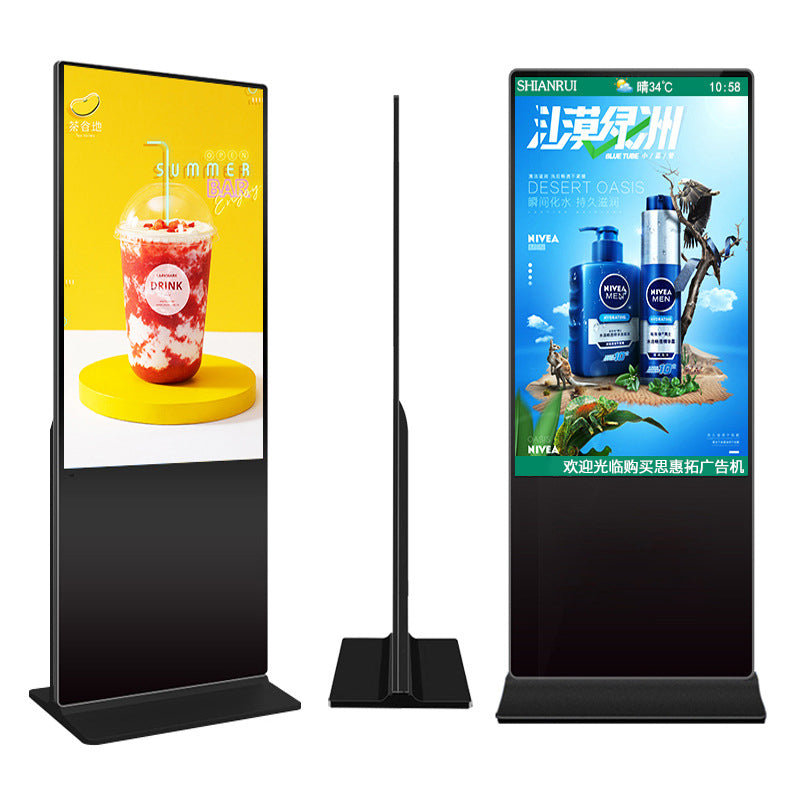 Factory price LCD display android hd media player digital signage for advertising business marketing