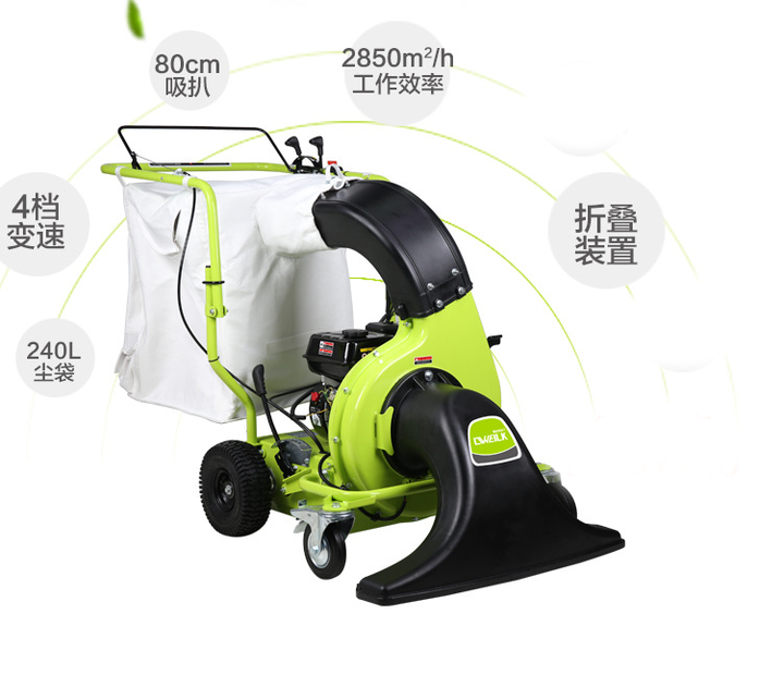 Industrial Leaf & Litter Vacuum - Outdoor Cleaning Machine for Farms & Landscaping Sites