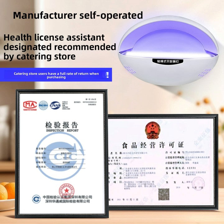 Wholesale Indoor Wall-Mounted Mosquito Fly Trap Artifact LED Light Source Plastic Sticky Fly Killer for Restaurants Hotels Shops