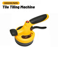 Professional Tiles Vibration Machine Tile Floor Power Tool Lithium Battery Wall Tile Suction Cup Vibration Leveling Tool